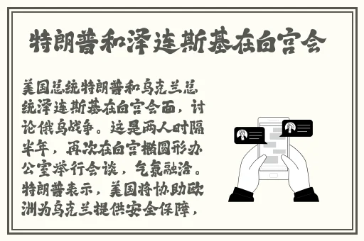 两个人视频免费全集在线观看