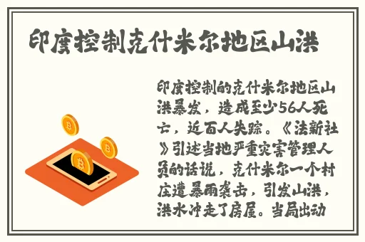 啊哈哈哼啊哈