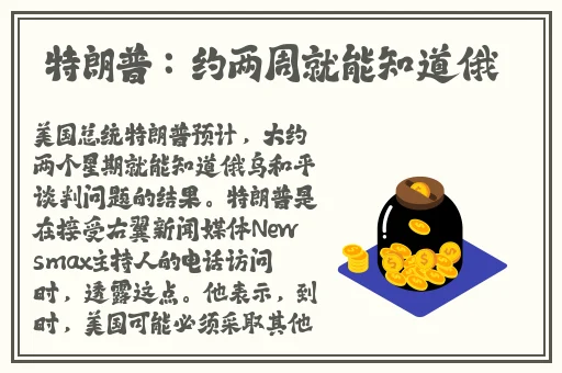 2018理论在大全高清理论大全